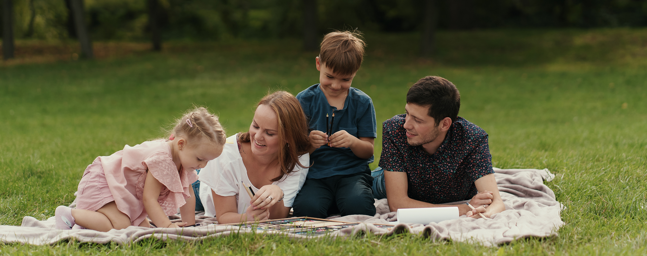 Инфраструктура